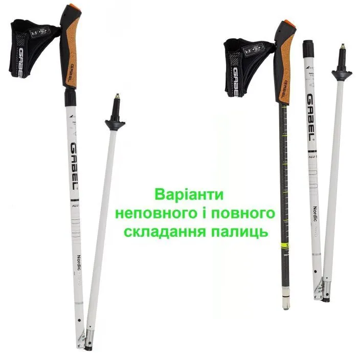 Палиці для скандинавської ходи Gabel Nordic Revo Alu Carbon (7009351340000) (DAS303396) зображення 2