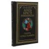 Книга Смерть лорда Еджвера - Агата Крісті КСД (9786171513747) изображение 3