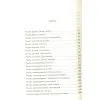 Книга Смерть лорда Еджвера - Агата Крісті КСД (9786171513747) изображение 6