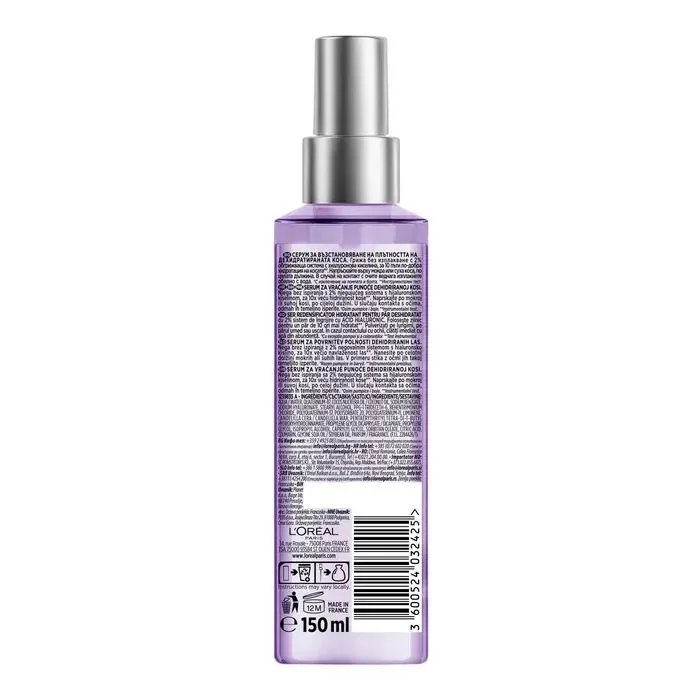 Сироватка для волосся Elseve Elseve Hyaluron Plump 150 мл (3600524032425) зображення 2