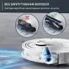 Пилосос Rowenta RR9547E0 зображення 8