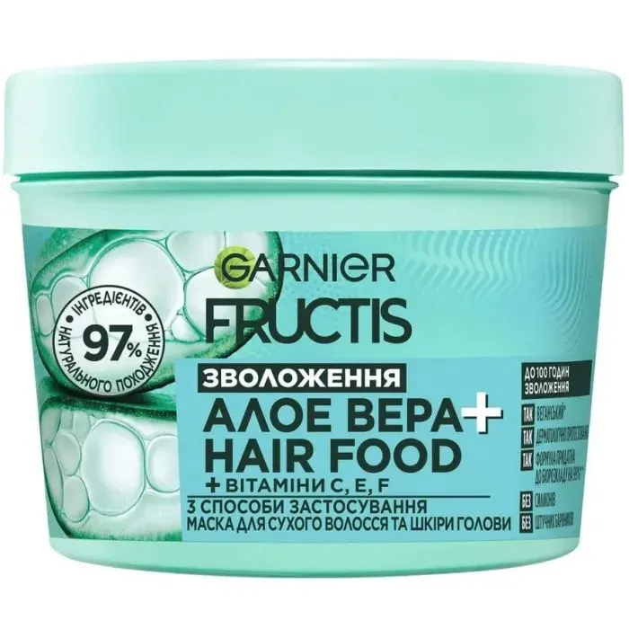 Маска для волос Garnier Fructis Superfood Aloe Vera 400 мл (3600542648271)