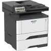 Многофункциональное устройство Sharp MXB428W изображение 3