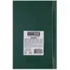 Тижневик Buromax недатований STRONG, A6, зелений, 336 сторінок (BM.26050-04) зображення 2