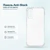 Чехол для мобильного телефона BeCover Anti-Shock Infinix GT 30 (X6876) Clear (716079)