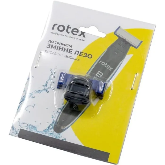 Аксесуари до електробритв Rotex змінне лезо до тримера RHC290-S BroBlade