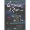 Книга Убивство - це легко + суперобкладинка - Агата Крісті КСД (9786171520295) изображение 4