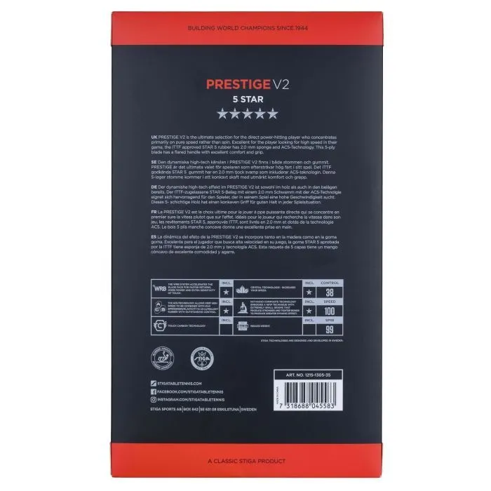 Ракетка для настольного тенниса Stiga Prestige V2 5-Star FL (1215-1305-35) (932357) изображение 6