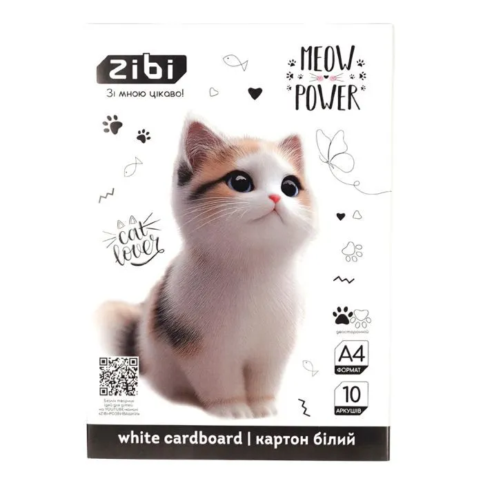 Белый картон ZiBi мелованный двусторонний CATS&DOGS, А4, 10 листов (ZB.1991-22)