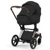 Люлька Cybex складана Priam Style Sepia Black (526000353) зображення 5