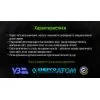 Пистолет для монтажной пены Alloid с прорезиненной ручкой (GF-0522) изображение 5