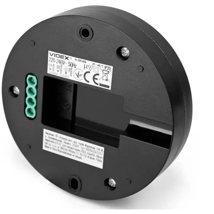 Датчик руху Videx 220V 2000W інфрачервоний чорний (VL-SPC46B) зображення 4