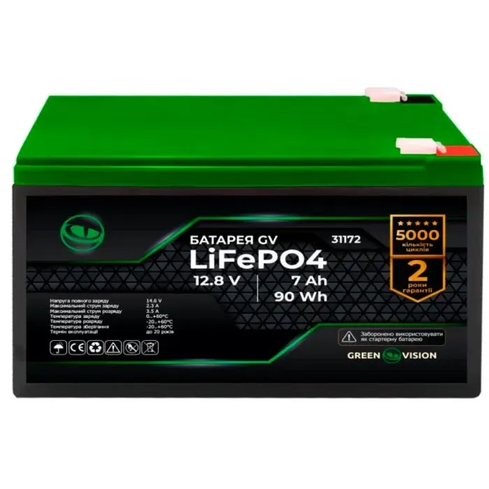 Батарея LiFePo4 Greenvision 12.8V - 7Ah (31172)