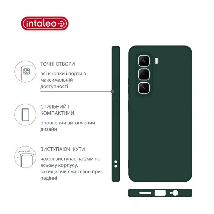 Чохол до мобільного телефона Intaleo Silicone Infinix Hot 50 Pro Dark Green (1283126616587) зображення 4