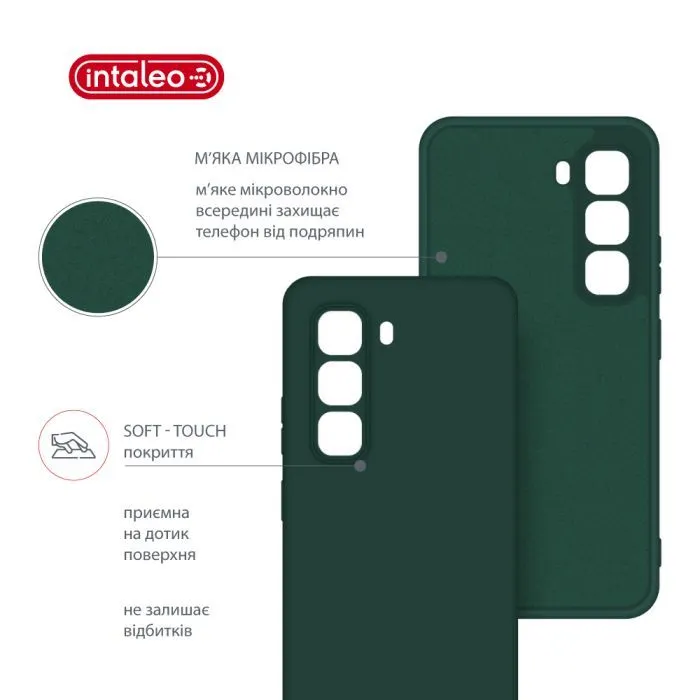 Чохол до мобільного телефона Intaleo Silicone Infinix Hot 50 Pro Dark Green (1283126616587) зображення 5