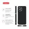 Чохол до мобільного телефона Intaleo Silicone Xiaomi Redmi 12 Black (1283126600630) зображення 4