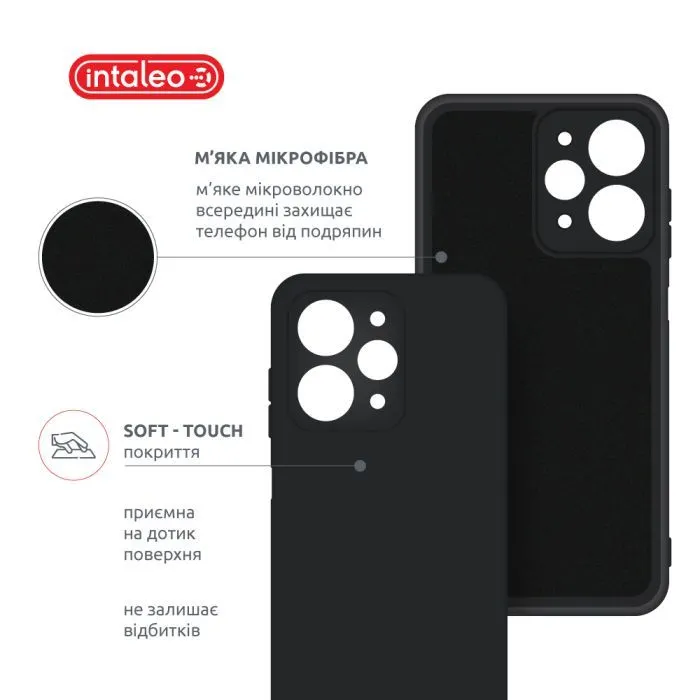 Чохол до мобільного телефона Intaleo Silicone Xiaomi Redmi 12 Black (1283126600630) зображення 5