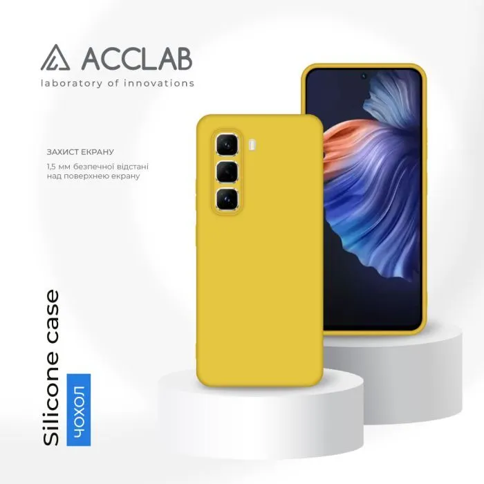 Чохол до мобільного телефона ACCLAB Silicone Infinix Hot 50 Pro Yellow (1283126616556) зображення 4