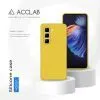 Чохол до мобільного телефона ACCLAB Silicone Infinix Hot 50 Pro Yellow (1283126616556) зображення 4