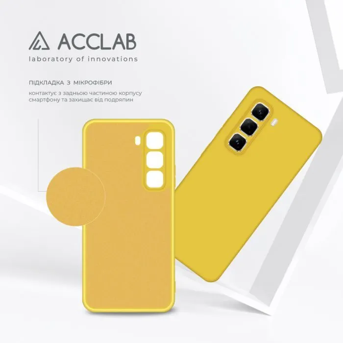 Чохол до мобільного телефона ACCLAB Silicone Infinix Hot 50 Pro Yellow (1283126616556) зображення 5