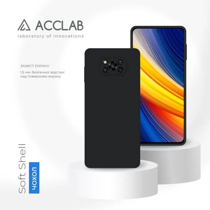 Чохол до мобільного телефона ACCLAB SoftShell Poco X3 Pro Black (1283126587139) зображення 4