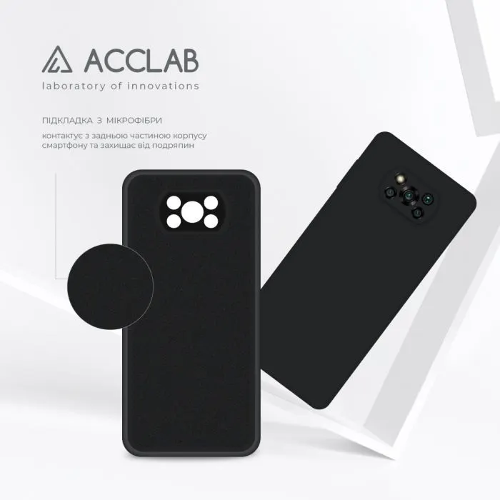 Чохол до мобільного телефона ACCLAB SoftShell Poco X3 Pro Black (1283126587139) зображення 5