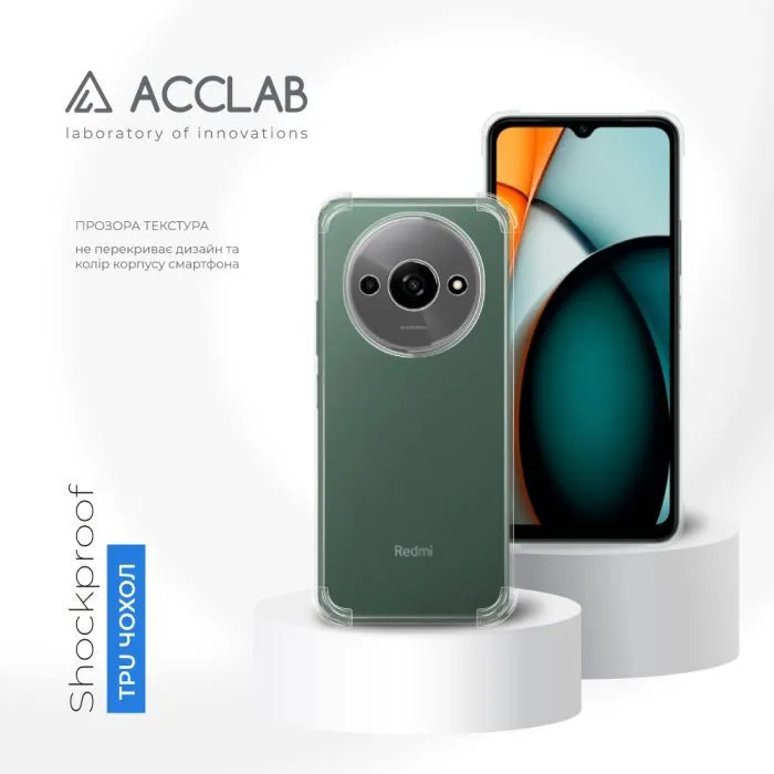 Чохол до мобільного телефона ACCLAB TPU ShockProof Xiaomi Redmi A3 Transparent (1283126611070) зображення 4