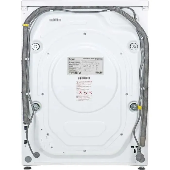 Пральна машина Saturn ST-WM0612WBB зображення 5