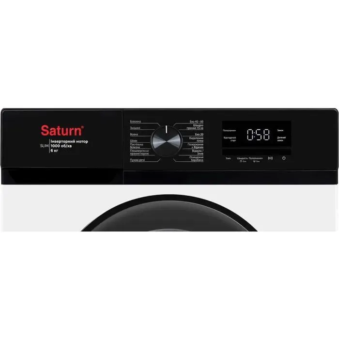 Пральна машина Saturn ST-WM0612WBB зображення 6