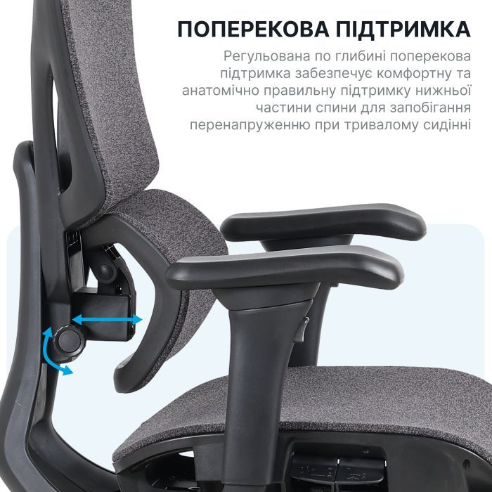 Офісне крісло OfficePro Jade OC970G Gray (OC970G) зображення 8