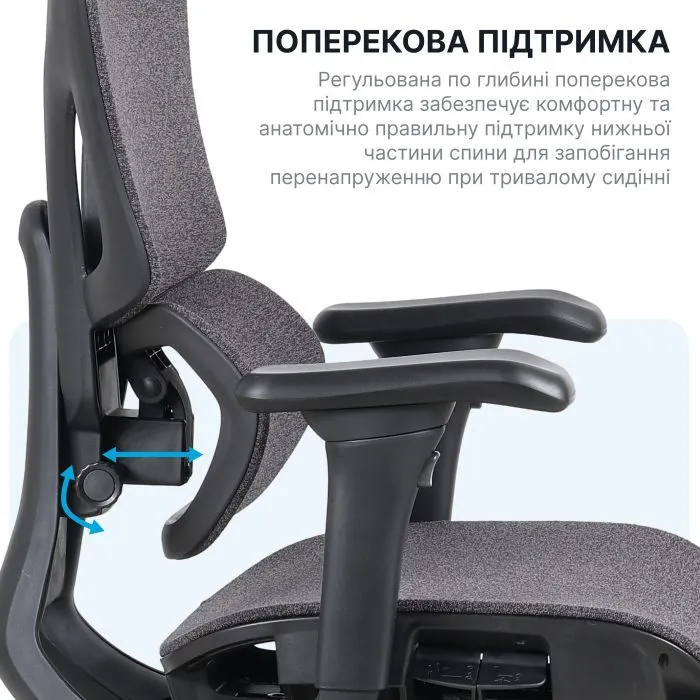 Офісне крісло OfficePro Jade OC970B Black (OC970B) зображення 8