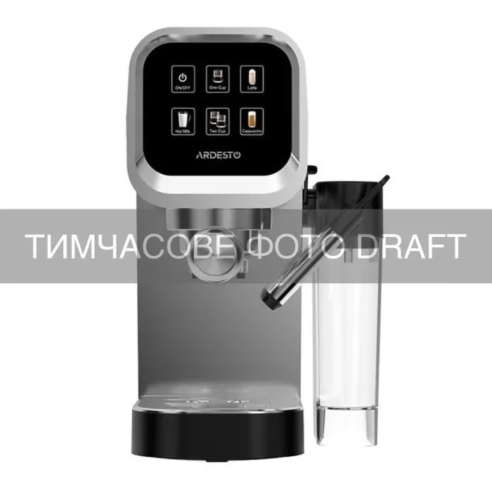 Ріжкова кавоварка еспресо ARDESTO YCM-E1900EMLK