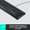 Клавіатура Logitech K120 Ru (920-002522) зображення 2