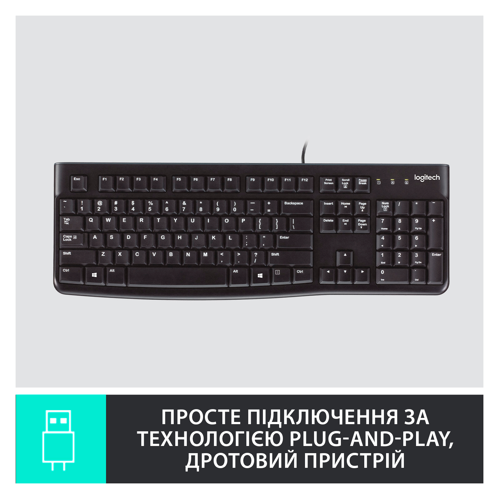 Клавіатура Logitech K120 Ru (920-002522) зображення 4