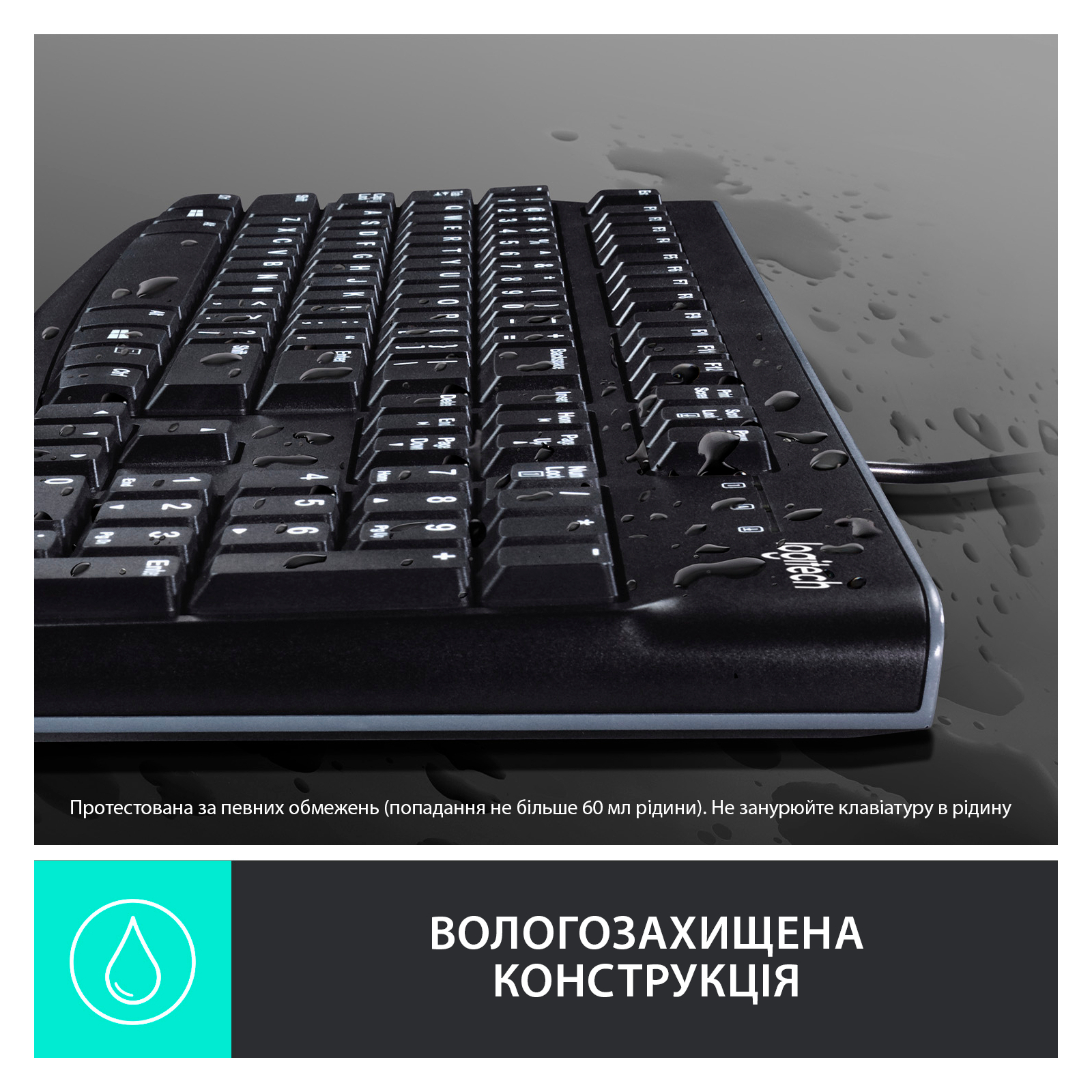 Клавіатура Logitech K120 Ru (920-002522) зображення 5
