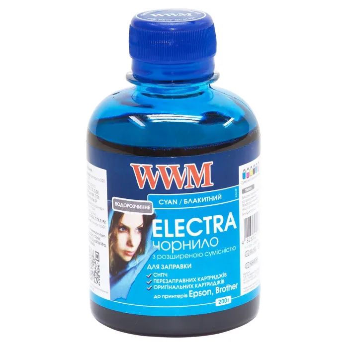 Чорнило WWM EPSON UNIVERSAL ELECTRA Cyan (EU/C)