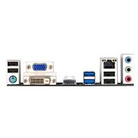 Материнская плата GIGABYTE GA-B75M-D3H изображение 2