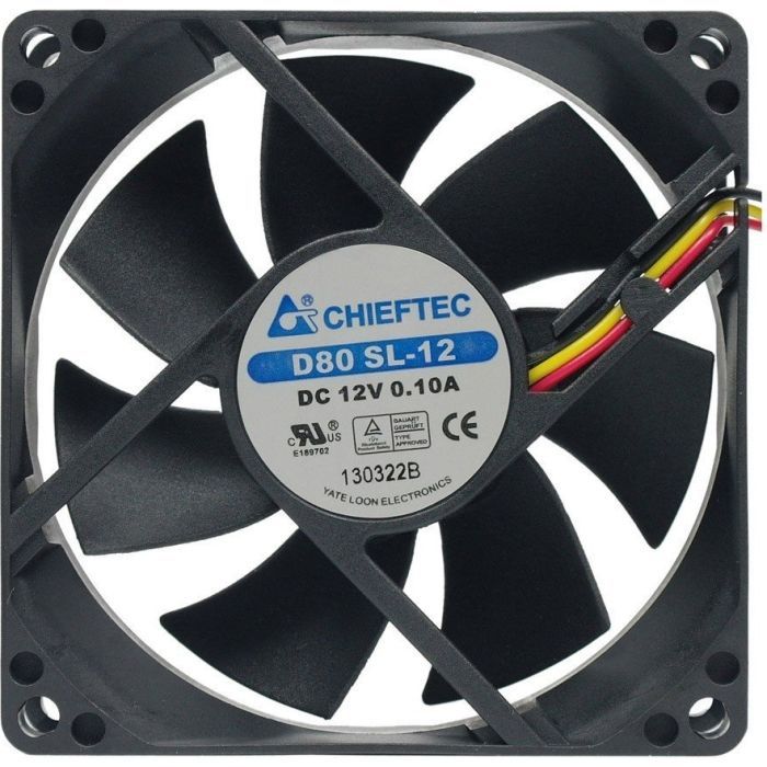 Кулер для корпуса Chieftec Thermal Killer (AF-0825S)