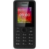Мобильный телефон Nokia 107 Black (A00014692)