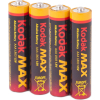 Батарейка Kodak LR03 KODAK MAX * 4 (30952812) изображение 2