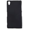 Чохол до мобільного телефона для Sony Xperia Z2 (Black) Elastic PU Drobak (212293)