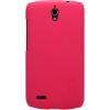 Чехол для мобильного телефона Nillkin для Huawei G0 /Super Frosted Shield/Red (6076992)