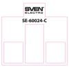 Розетка Sven SE-60024-C cream (7100008) изображение 3