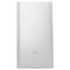 Батарея универсальная Xiaomi Mi Power bank 5000 mAh Silver (6954176883742)