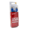 Дата кабель USB 3.0 AM-AF 1.5m 28 AWG, Super Speed Extradigital (KBU1632) изображение 5