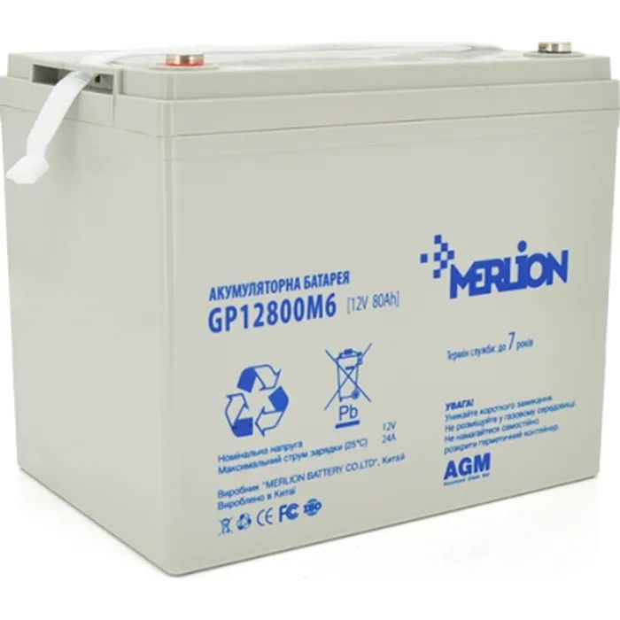 Батарея к ИБП Merlion 12V 80Ah (GP12800M6)