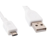 Дата кабель USB 2.0 Micro 5P to AM 1.0m Cablexpert (CCP-mUSB2-AMBM-W-1M) изображение 3