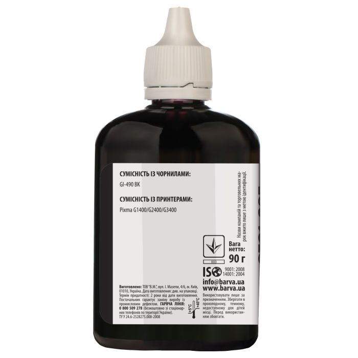 Чернила Barva CANON GI-490 90г BLACK Pigmented (G490-507) изображение 3