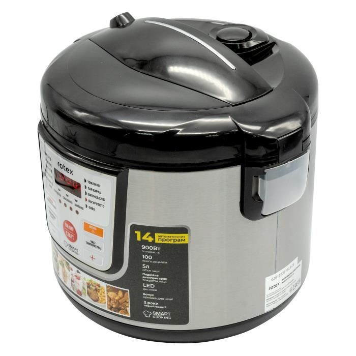 Мультиварка Rotex RMC507-B изображение 3