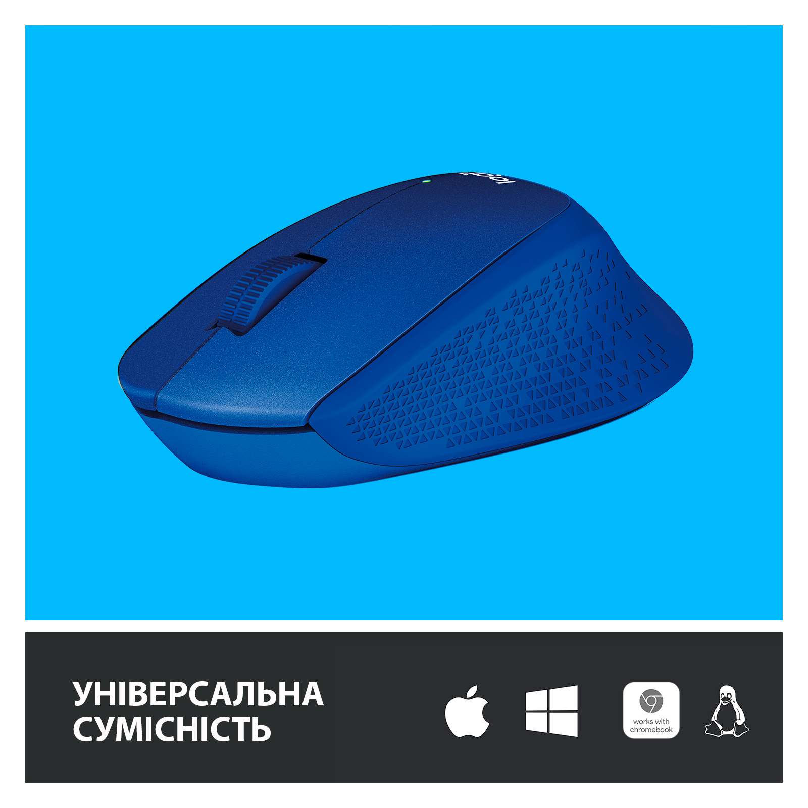 Мишка Logitech M330 Silent plus Blue (910-004910) зображення 4